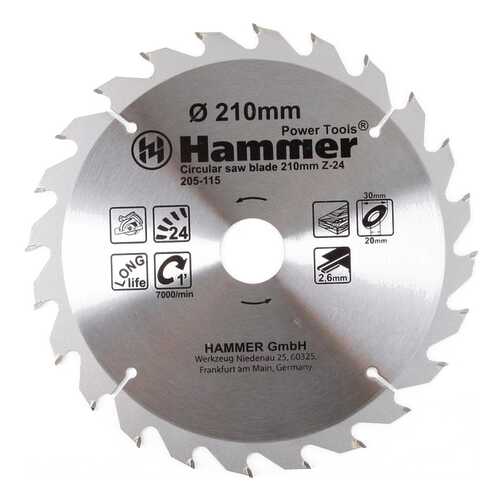 Диск по дереву для дисковых пил Hammer Flex 205-115 CSB WD (30665)