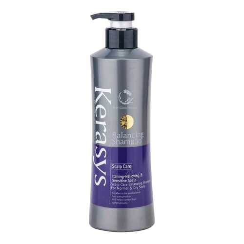 Шампунь Kerasys Balancing Scalp Care 600 мл