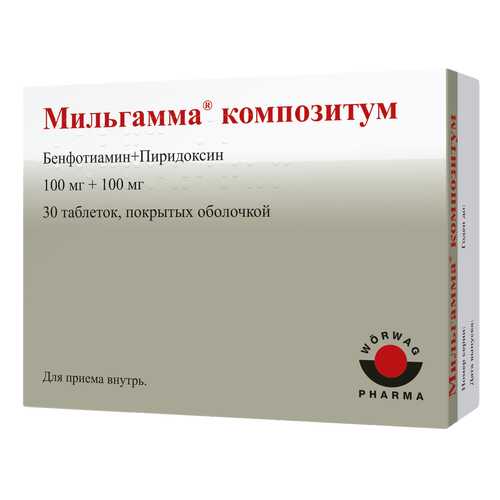 Витаминные препараты и минералы в Живика