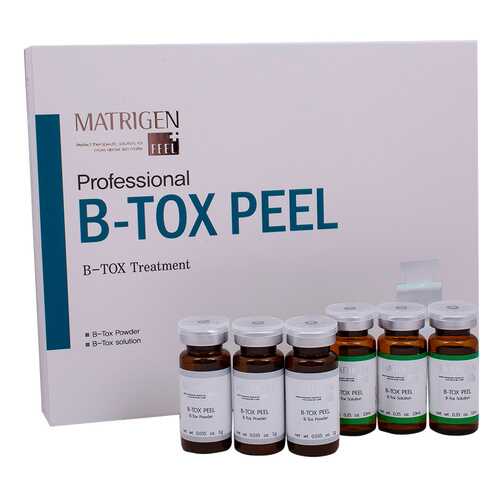 Пилинг система обновления кожи Matrigen B-TOX PEEL Skin Renewal System