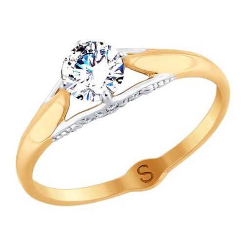 Кольцо женское SOKOLOV из золота со Swarovski Zirconia 81010364 р.16