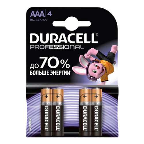 Батарейка Duracell Professional LR03/MN2400 4 шт