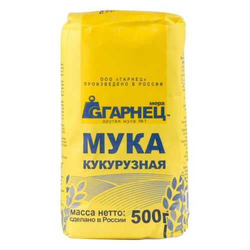 Мука, смеси для выпечки в Самбери