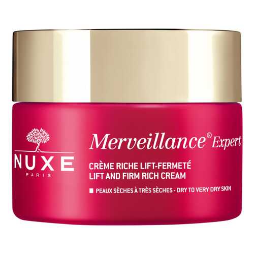 Крем для лица Nuxe Anti-wrinkle Cream Merveillance 50 мл
