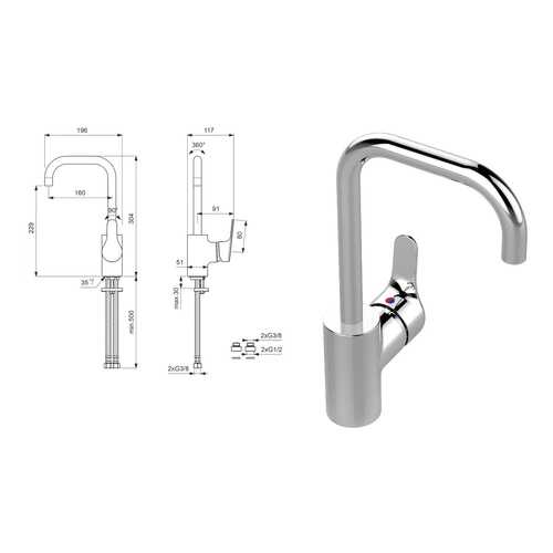 Смеситель для раковины Vidima BA222AA