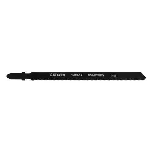 Пилка по металлу для лобзика Stayer 159486-1.2