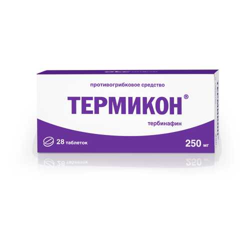 Термикон таблетки 250 мг 28 шт.