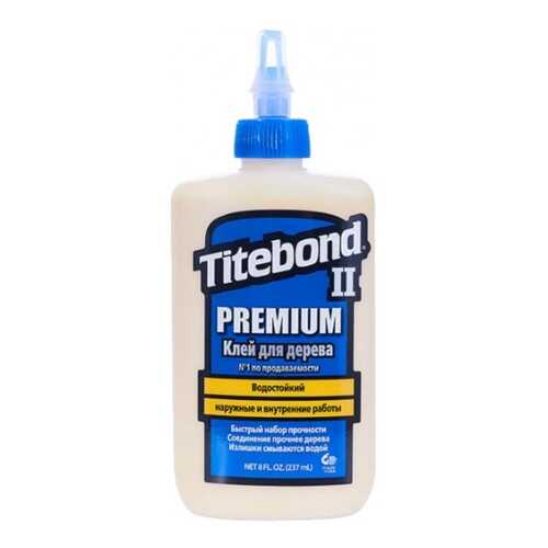 Клей TITEBOND D3 Premium столярный влагостойкий 237 мл синий