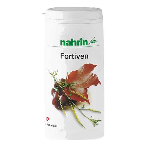 Средства для сердечно-сосудистой системы в Вита Экспресс