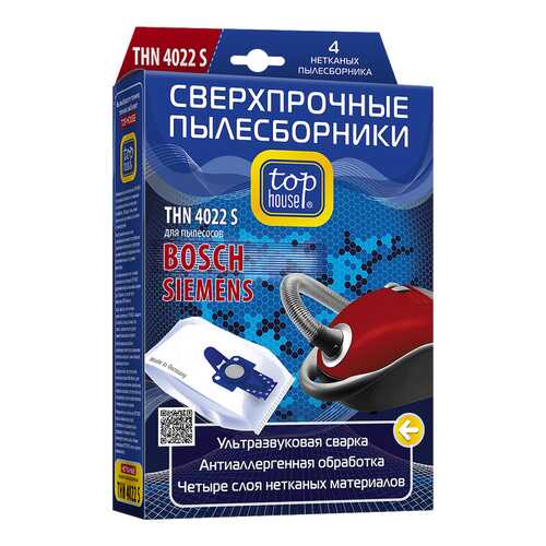 Пылесборник Top House THN 4022 S