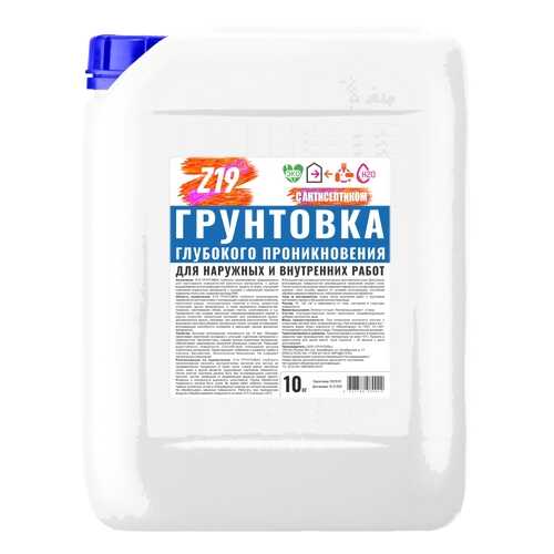 Грунтовка Z19 ГЛУБОКОГО ПРОНИКНОВЕНИЯ 10.0 кг для наружных и внутренних работ