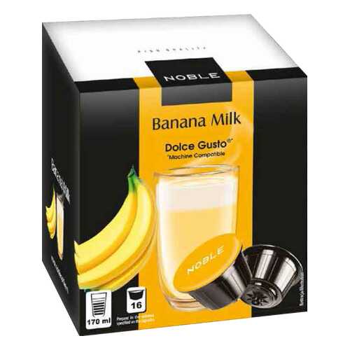 Капсулы Noble banana milk