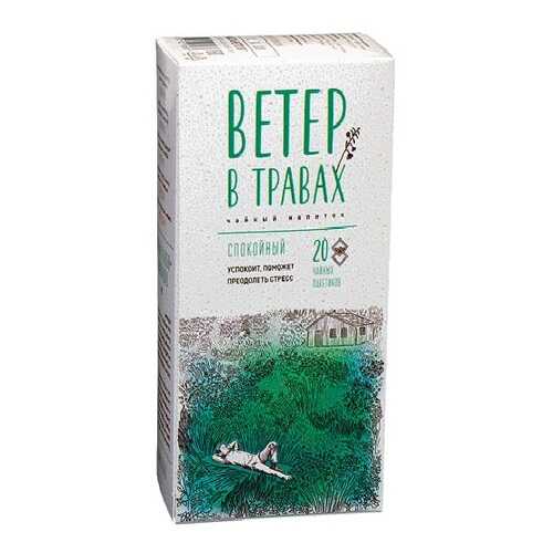 Чай в Роснефть