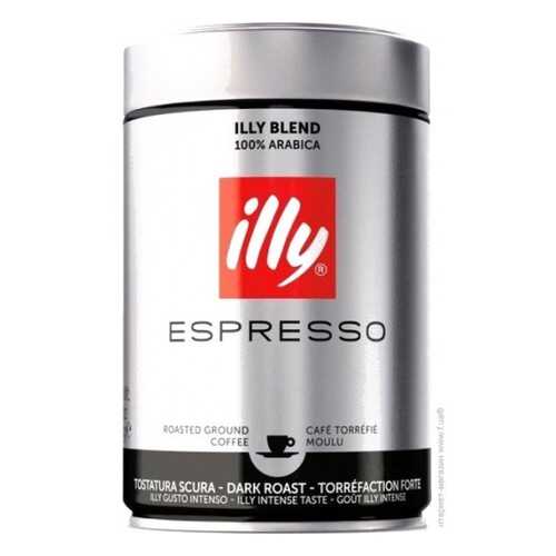 Кофе молотый ILLY темная обжарка 250 г