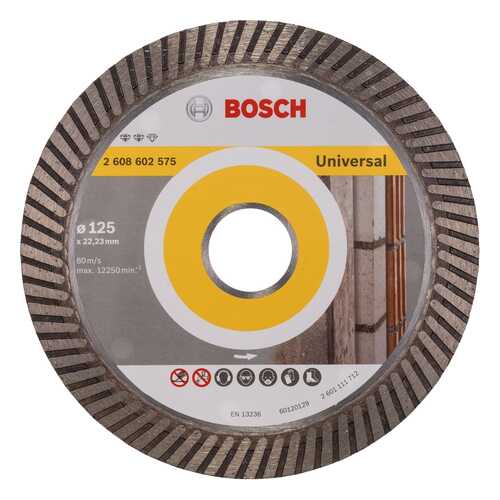 Алмазный диск Bosch Ef Universal125-22,23 2608602575