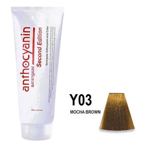 Краска для волос ANTHOCYANIN 230 Y03 - Mocha Brown