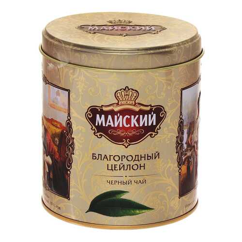 Чай Майский благородный цейлон черный крупнолистовой 90 г