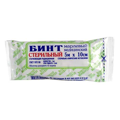 Бинт марл мед стер Волжская Мануфактура 5 м х 10см уп N1