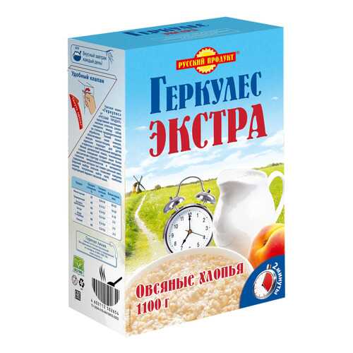 Овсяные хлопья Геркулес Экстра быстрого приготовления Русский продукт 1100 г