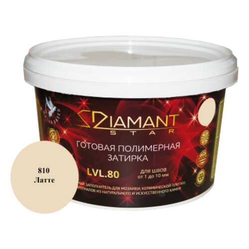 Готовая полимерная затирка Diamant Star lvl.80, цвет латте 810