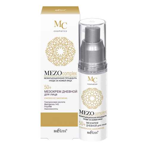 Крем для лица Белита MEZOcomplex Комплексное омоложение 50+ 50 мл
