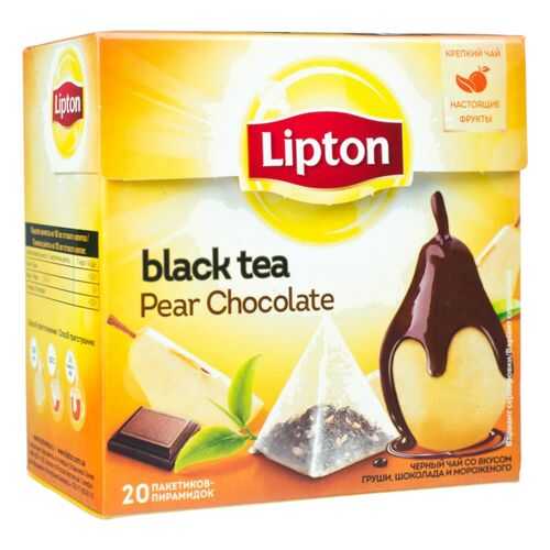 Чай черный Lipton pear chocolate 20 пакетиков