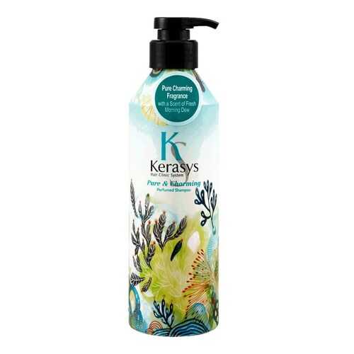 Шампунь KeraSys Шарм 400 мл