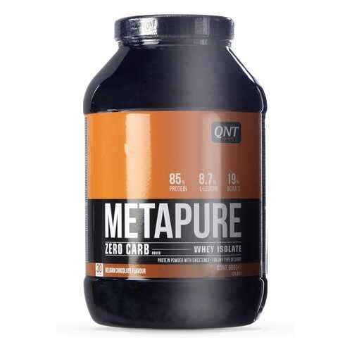 Протеин QNT Metapure Zero Carb 908 г Belgian Chocolate