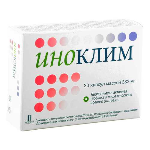 Акушерство и гинекология в Аптеки Столички