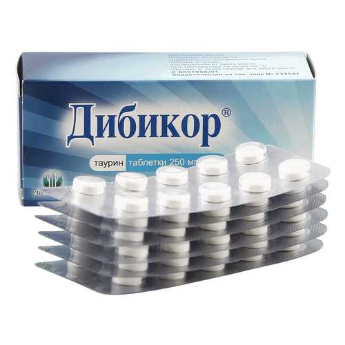 Дибикор таблетки 250 мг 60 шт.