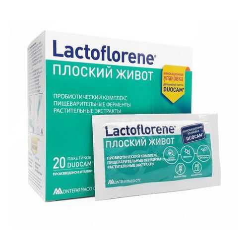 Прибиотический комплекс Lactoflorene Плоский живот, 20 пакетиков