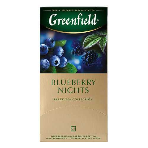 Чай черный Greenfield Blueberry Nights 25 пакетиков