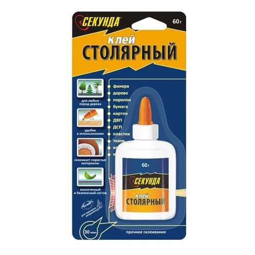 Клей Секунда столярный 60г
