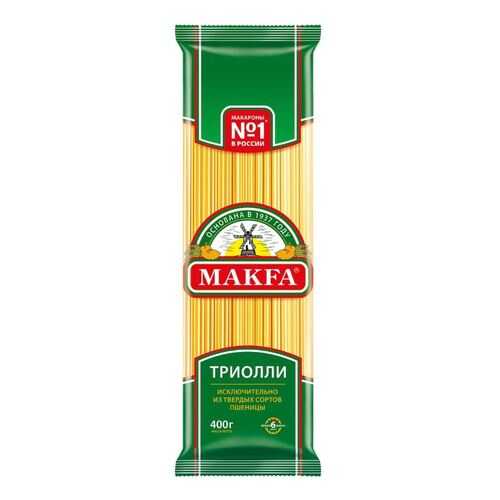 Вермишель Makfa триолли длинные спагетти 400 г