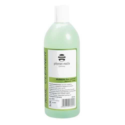 Жидкость для снятия липкого слоя Planet Nails Nail Cleaner, 500 мл