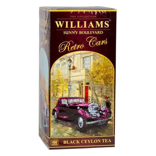 Чай черный Williams коллекция retro cars sunny boulevard 250 г