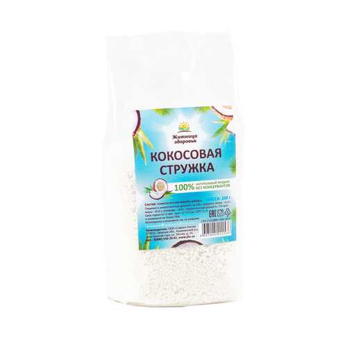 Кокосовая стружка Житница здоровья 200 г