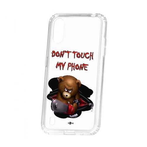 Чехол Kruche Samsung Galaxy A01/A015 Print Не бери мой телефон