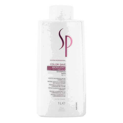 Шампунь Wella System Professional Color Save 1000 мл