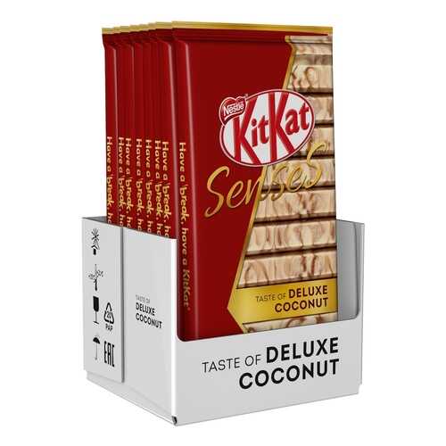 KITKAT Senses Deluxe Coconut 8 шт по 112г