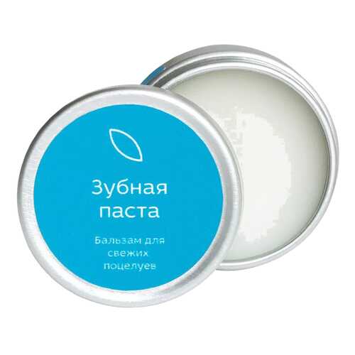 Бальзам для губ Laboratorium Зубная паста 10 мл