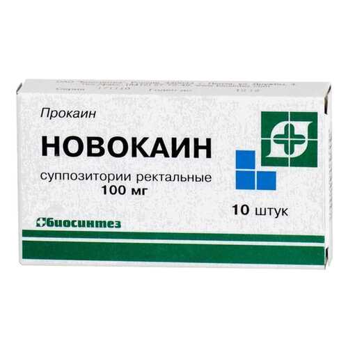 Противовоспалительные и обезболивающие средства в Аптека Невис