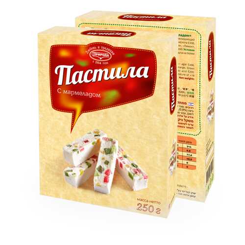 Пастила с мармеладом 250г