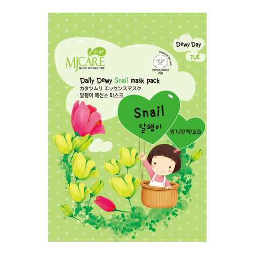 Маска для лица MJ CARE Daily Dewy Snail Mask Pack 25 г