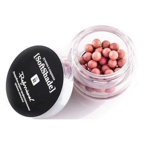 Румяна в шариках Relouis Professional. Soft Shade тон 04, розовый персик