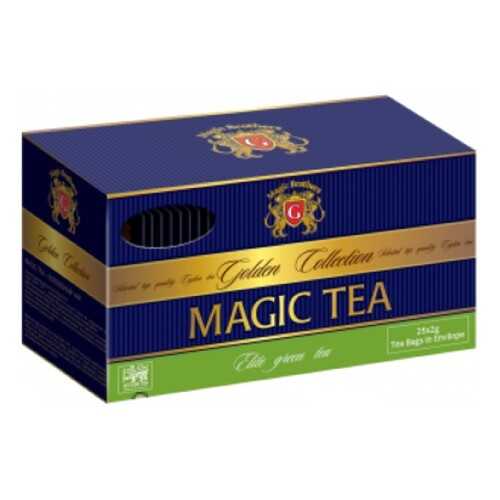 Чай Magic Brothers Golden Collection, зелёный цейлонский, 25 пакетиков