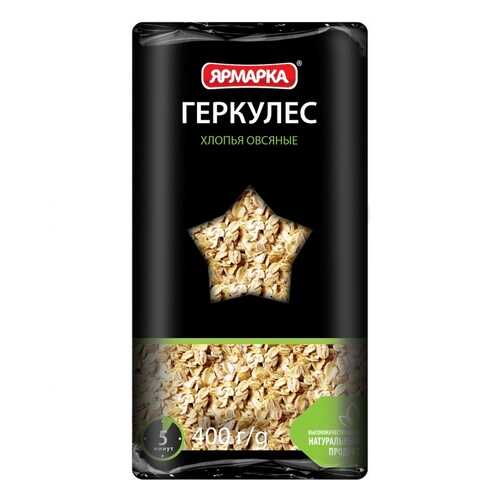 Готовые завтраки, каши, мюсли в Бристоль