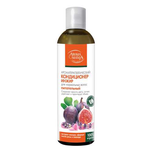 Кондиционер для волос Aromamania Инжир 250 мл