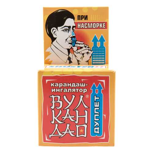 Ингалятор карандаш Вулкан от насморка 5 г