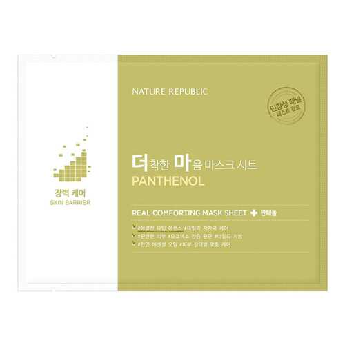 Маска для лица Nature Republic Real Comforting Mask Sheet Panthenol 24 г